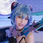 Aina Mikami