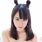 Yuzu Kitagawa